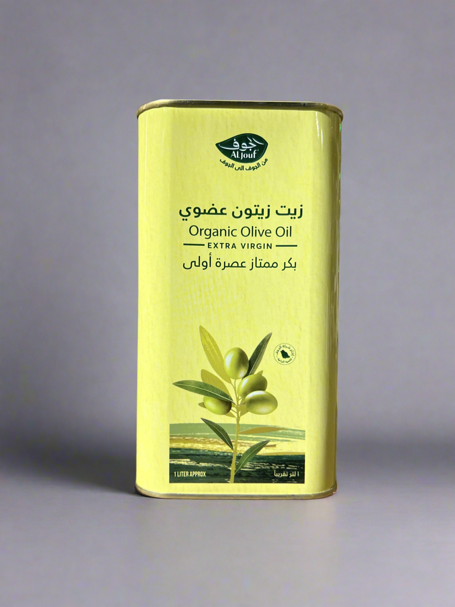 زيت زيتون الجوف عضوي - Organic Olive Oil