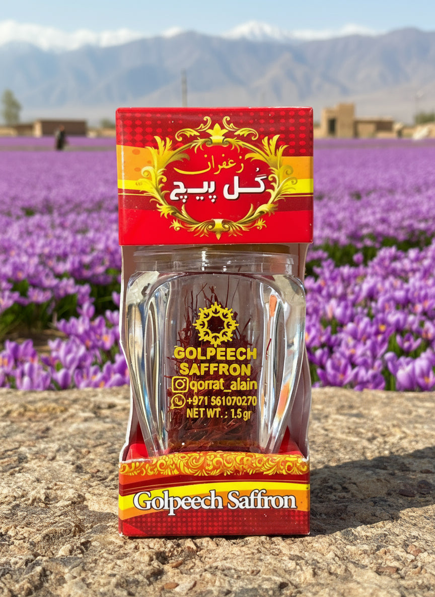 QAT Saffron - زعفران قرة العين
