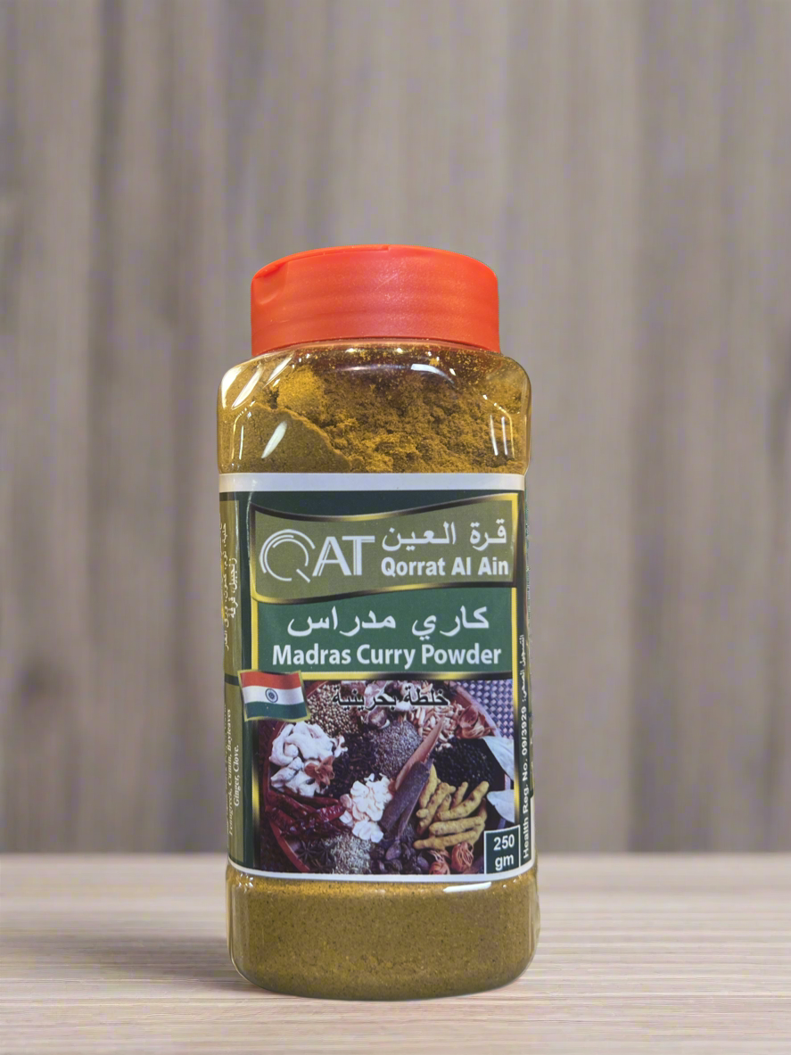 Madras Curry Powder - مدراس كاري بودرة
