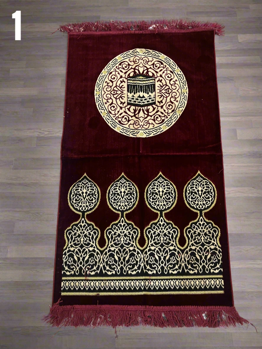 Turkish Prayer Mat- سجادة من تركيا