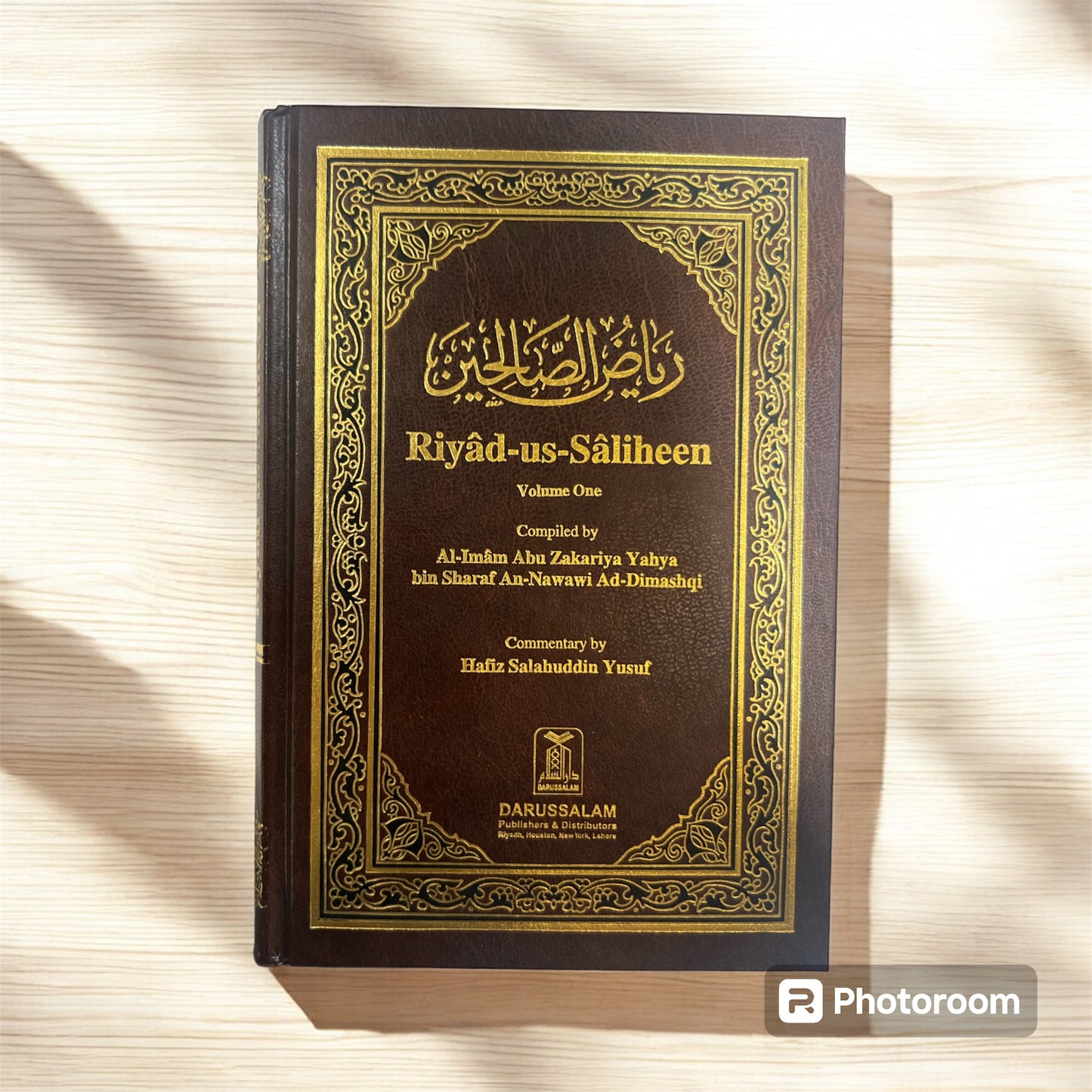 Riyâd-us-Sâliheen - رياض الصالحين