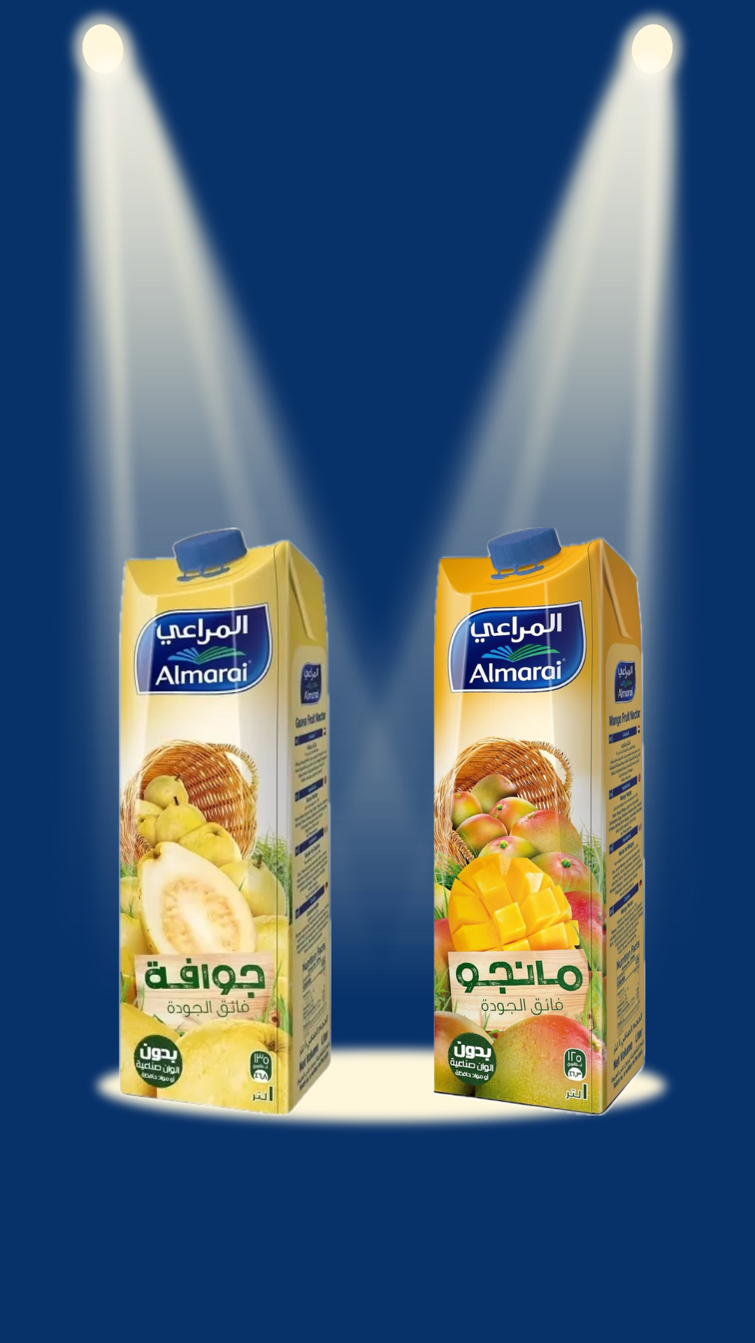 Almarai - 1 Liter juice - عصير المراعي