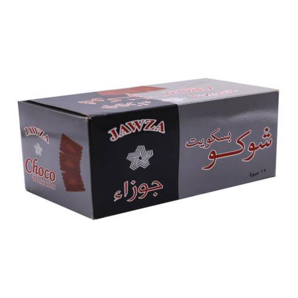 Jawza Choco Biscuit - جوزاء بسكويت شوكو