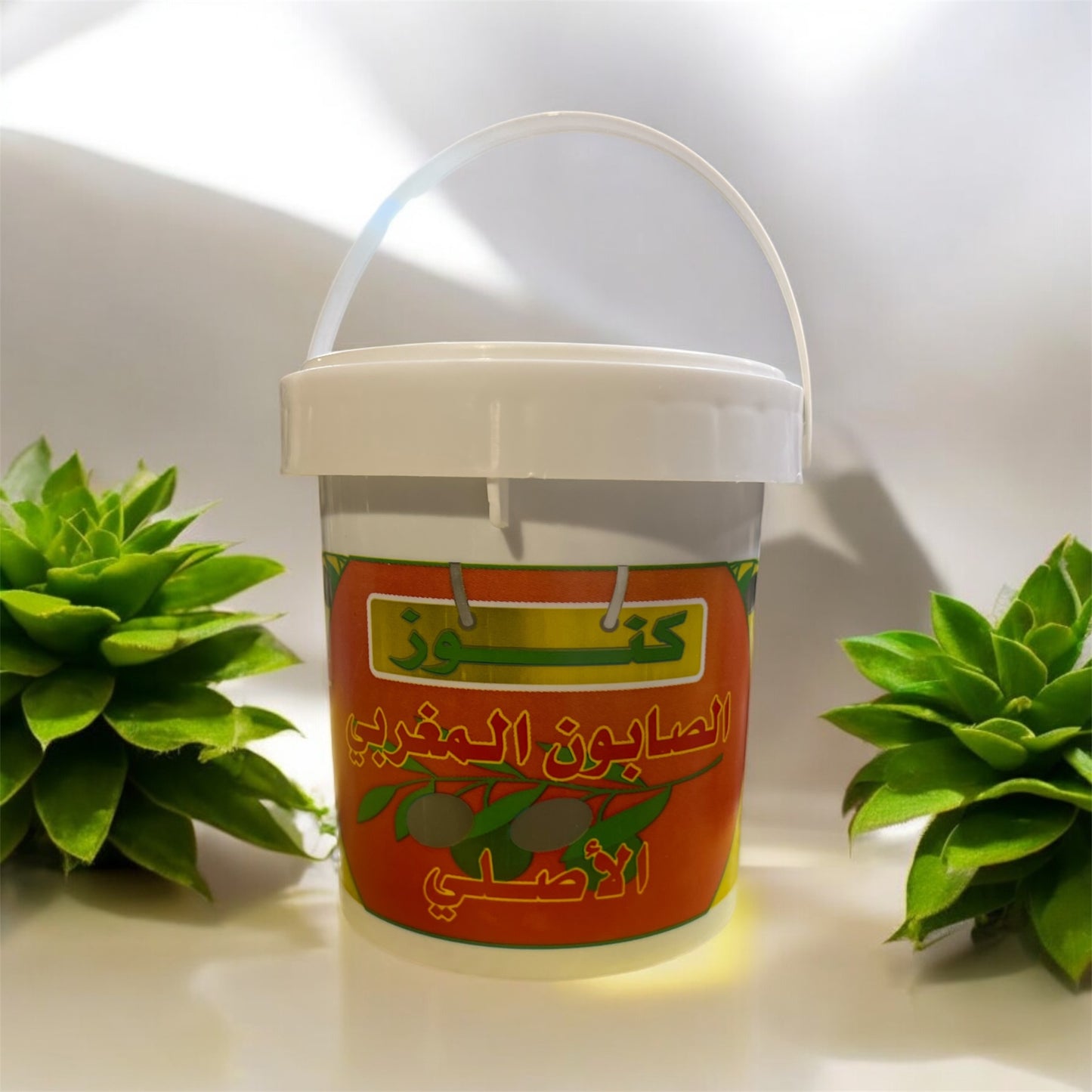 Moroccan Soap - صابون مغربي