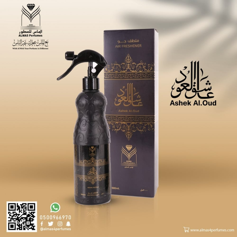 Ashek AlOud Air Freshener - معطر جو عاشق العود by Almas Perfumes