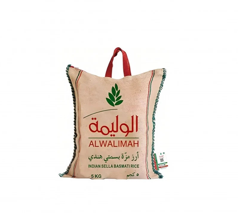 Alwalima Rice Original - أرز الوليمه مزّة بسمتي
