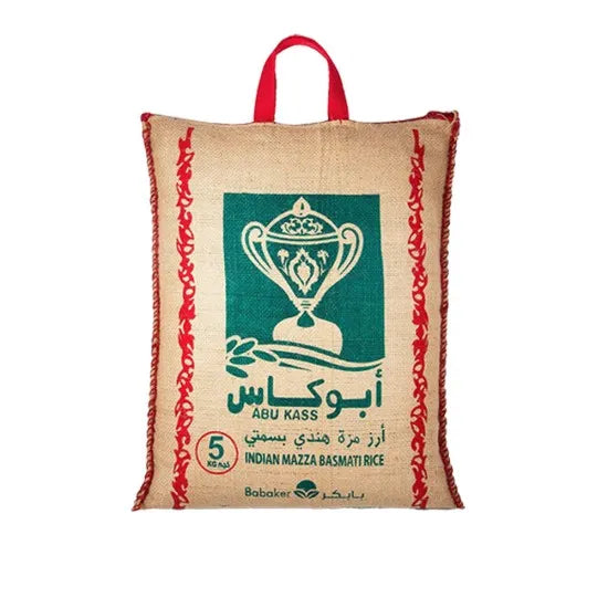 Abu Kas Rice Original - أرز ابوكاس مزّة بسمتي