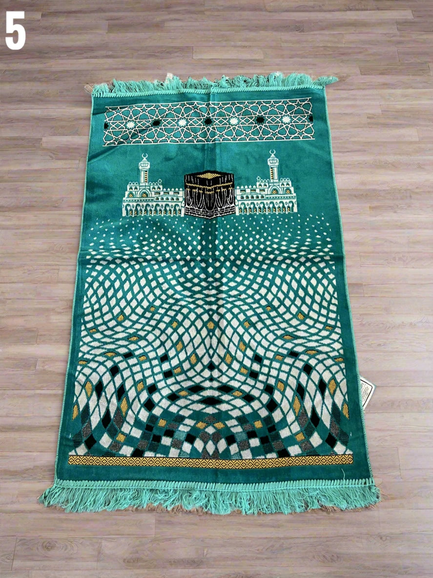Turkish Prayer Mat- سجادة من تركيا