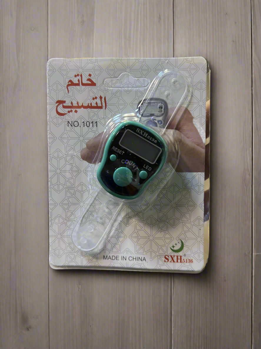Tasbeeh Ring Counter - خاتم التسبيح