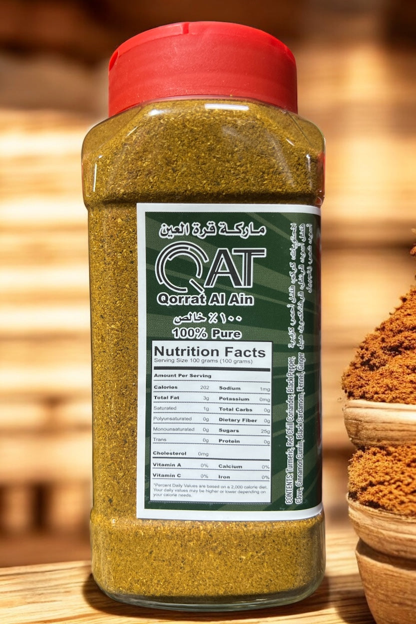 QAT Saudi Kabsa Masala - توابل الكبسة السعودية