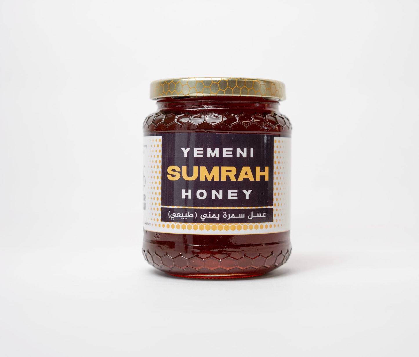 Yemeni Sumrah Honey - عسل السمر اليمني