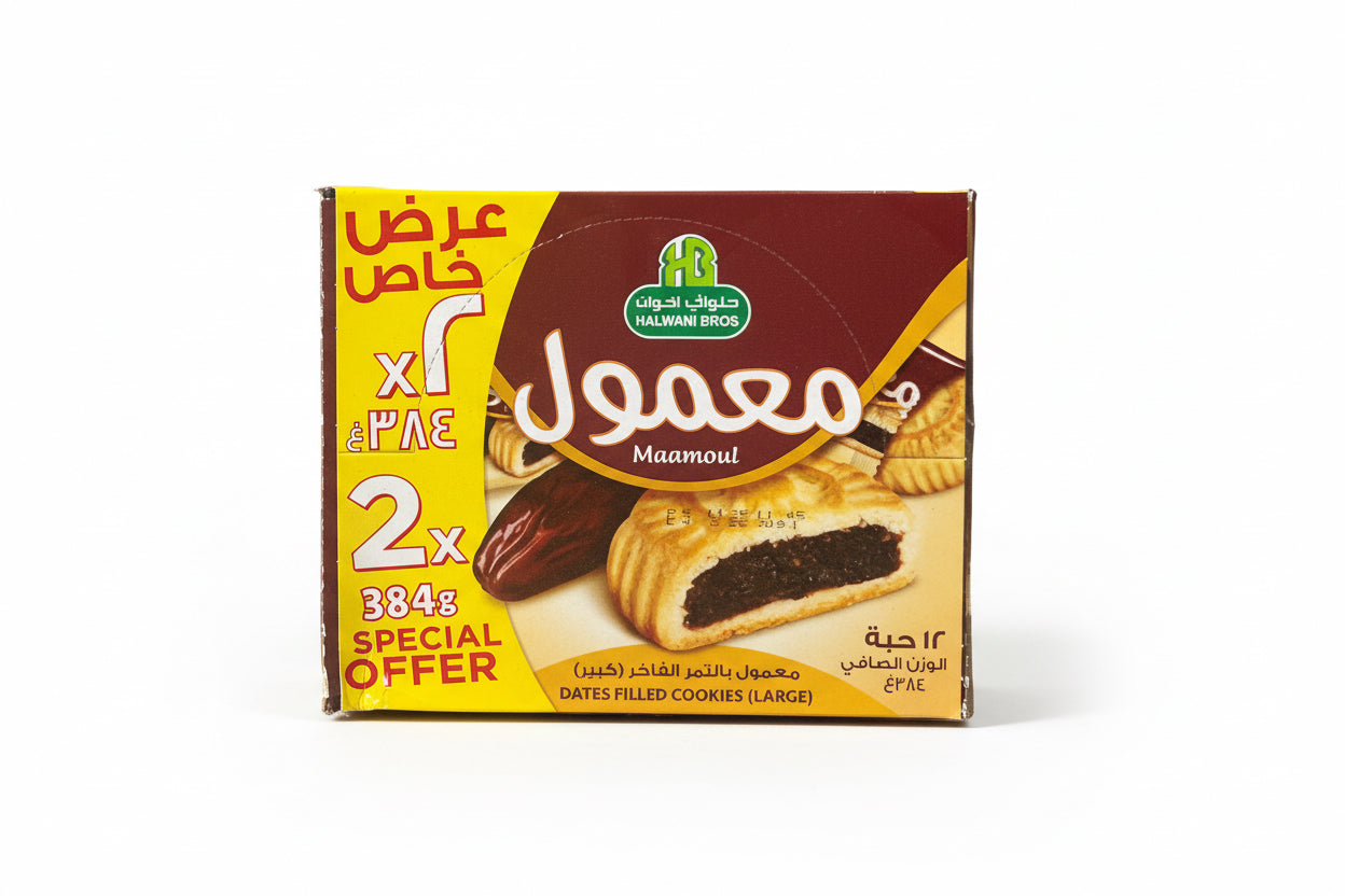 معمول حلواني - Halawani Maamoul