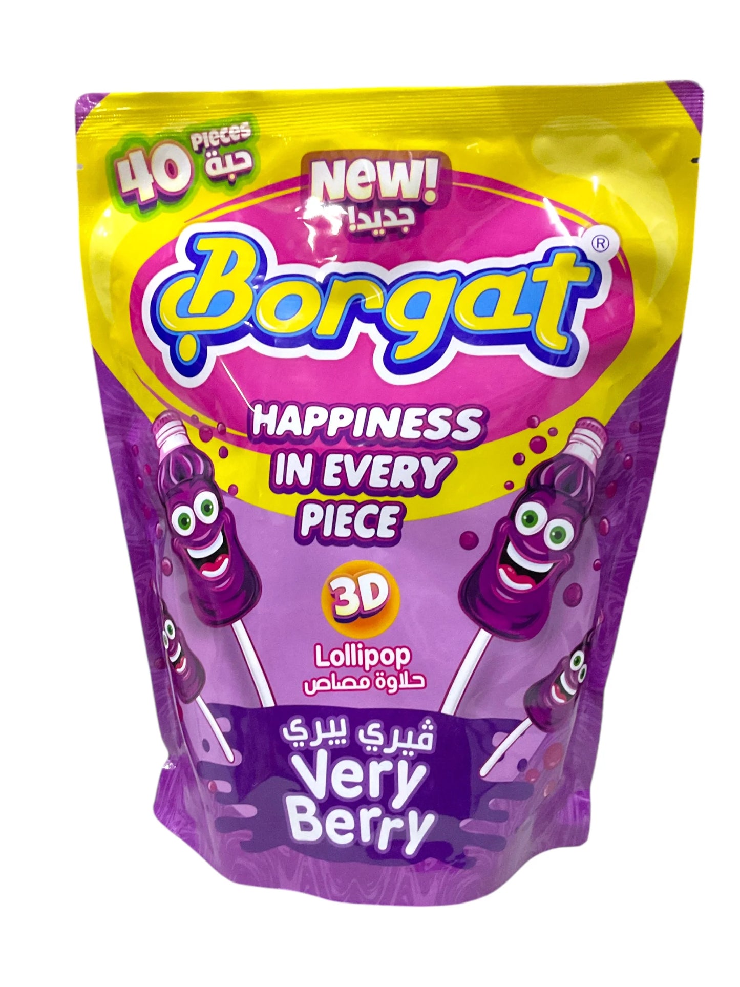 Borgat Lollipops Pack of 40 - حلاوة مصاص