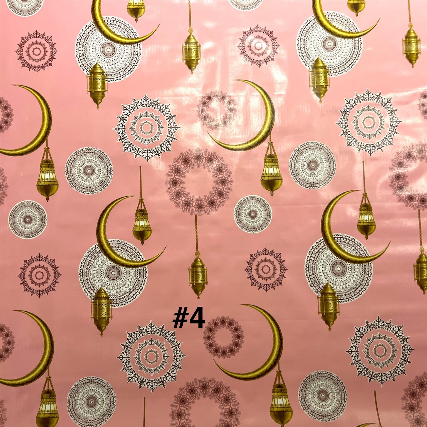 سفرة رمضان - Ramadan Table Cover