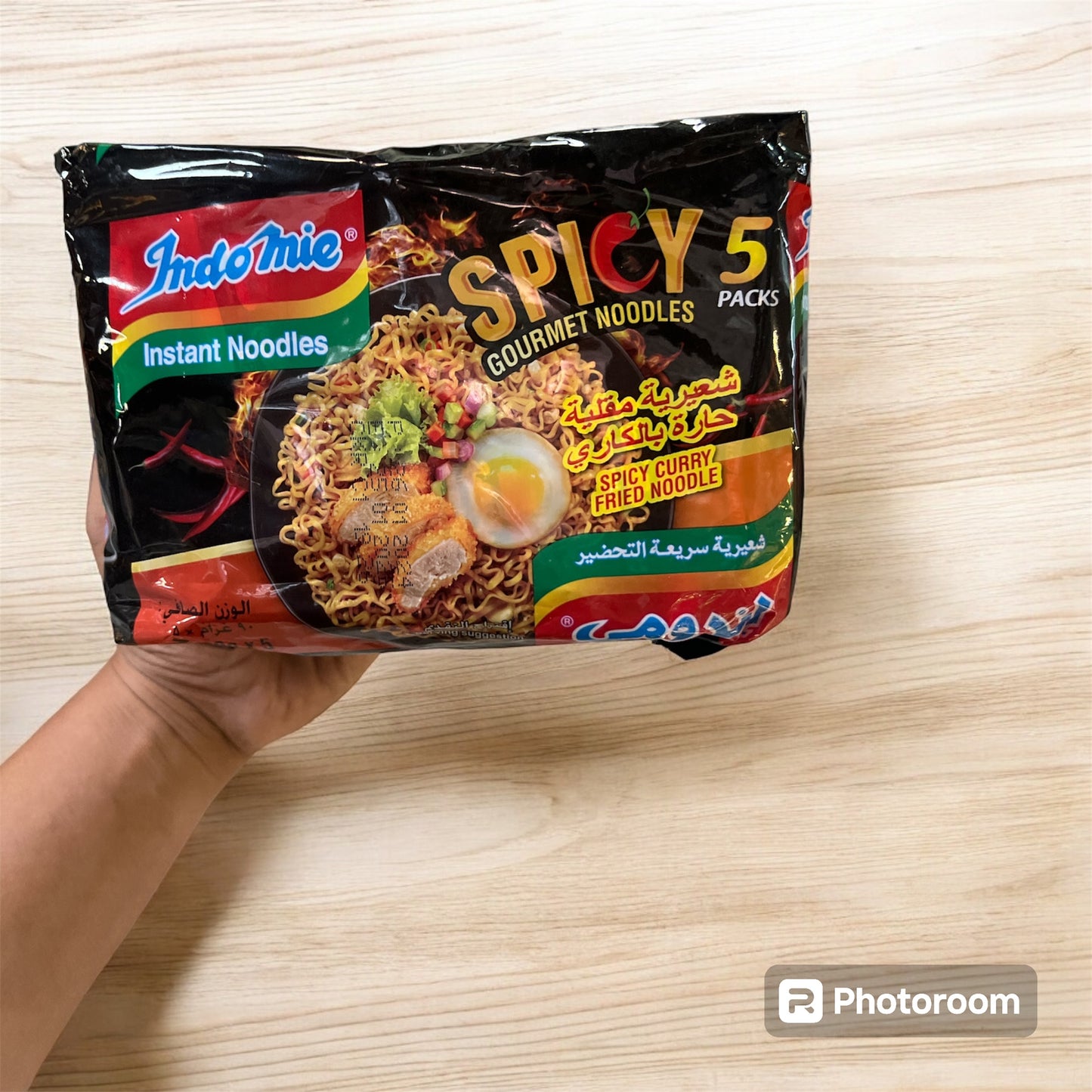 Indomi Noodles “GCC” - إندومي مجلس التعاون الخليجي