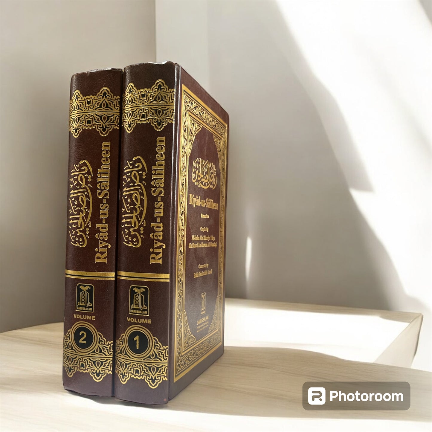 Riyâd-us-Sâliheen - رياض الصالحين