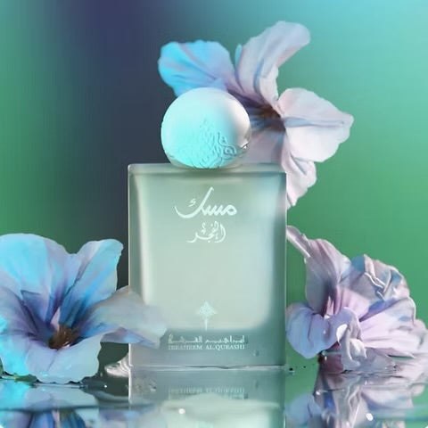 Alfajr Musk - مسك الفجر