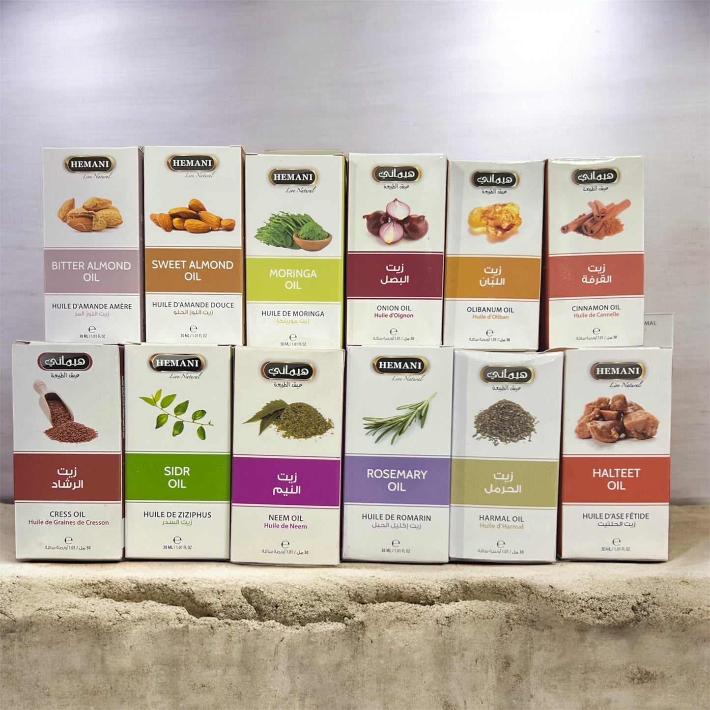 Hemani Oils - زيوت هيماني