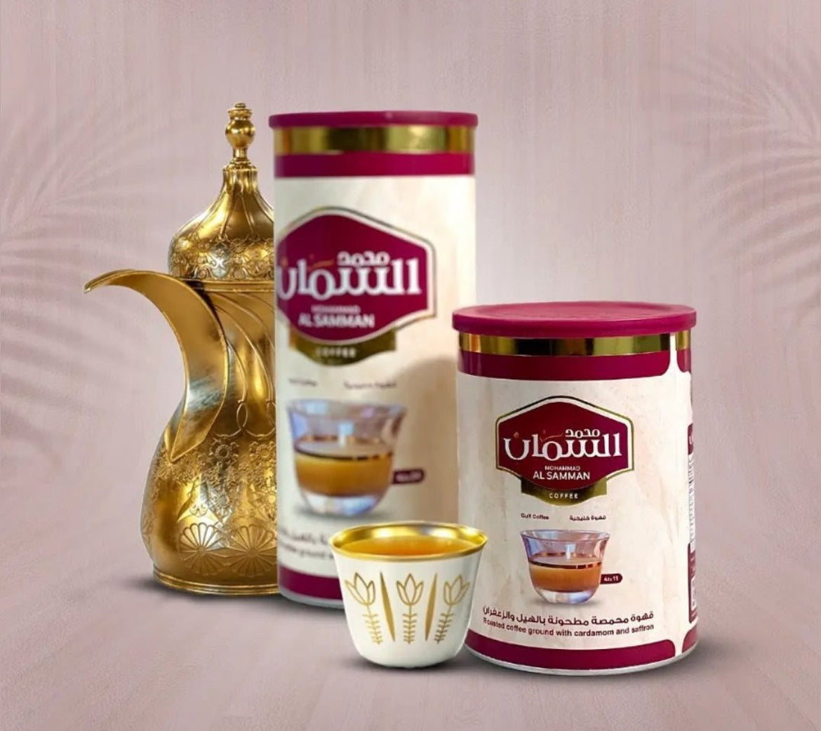 Alsamman Khaleji Coffee- قهوة السمان الخليجية