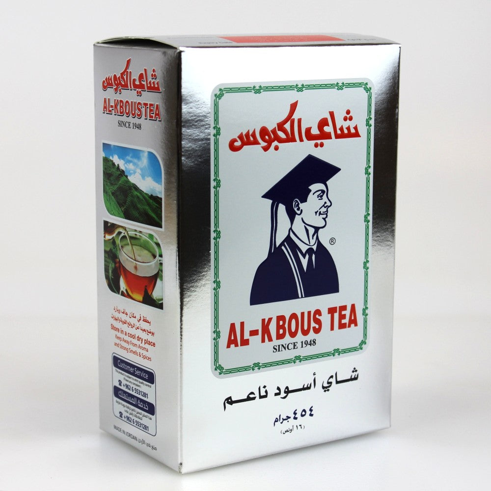 Al-Kbous Tea 454g - شاي الكبوس