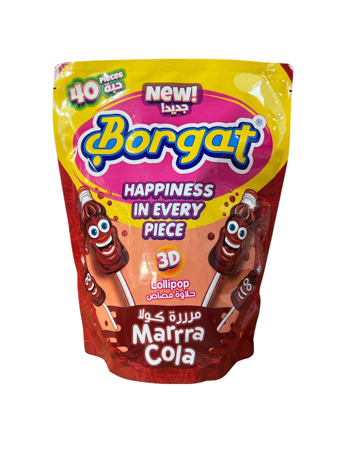 Borgat Lollipops Pack of 40 - حلاوة مصاص