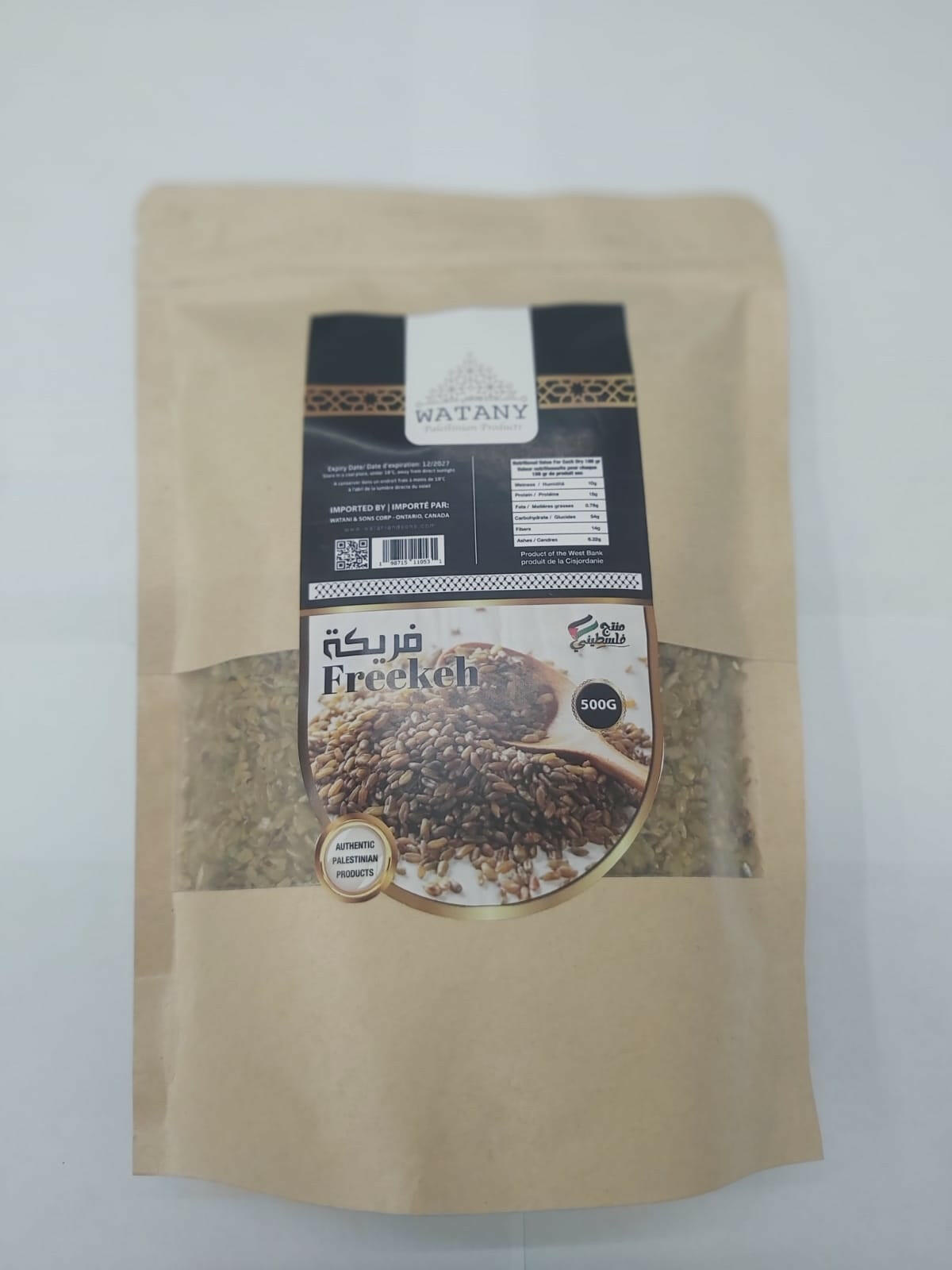 Freekeh