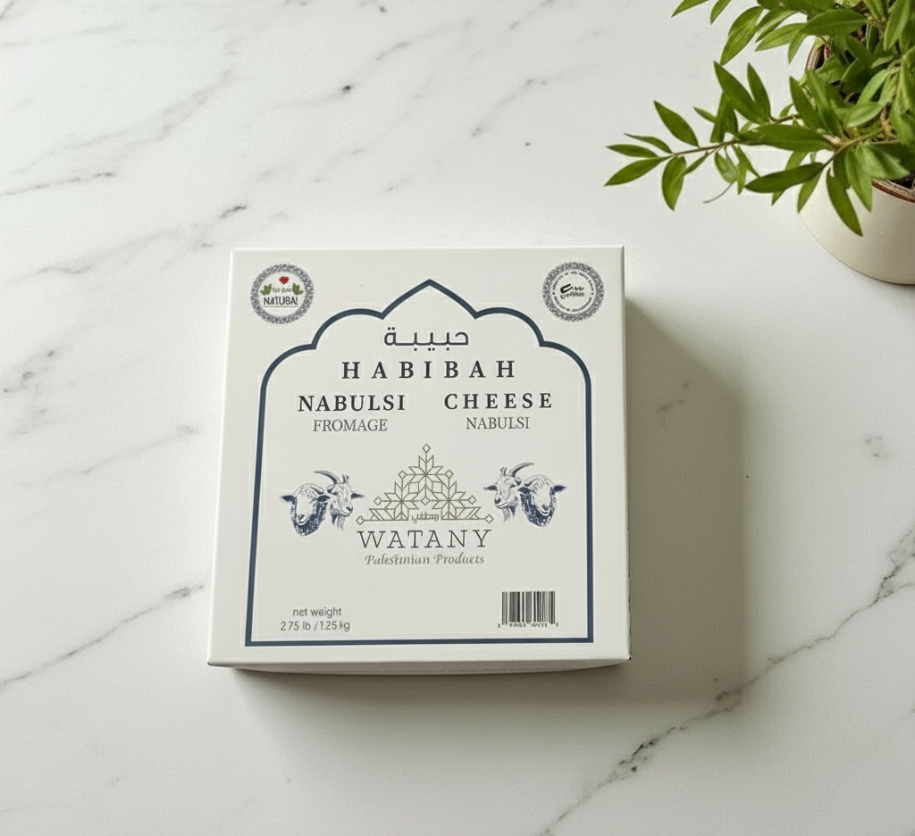 Habibah Nabulsi Cheese