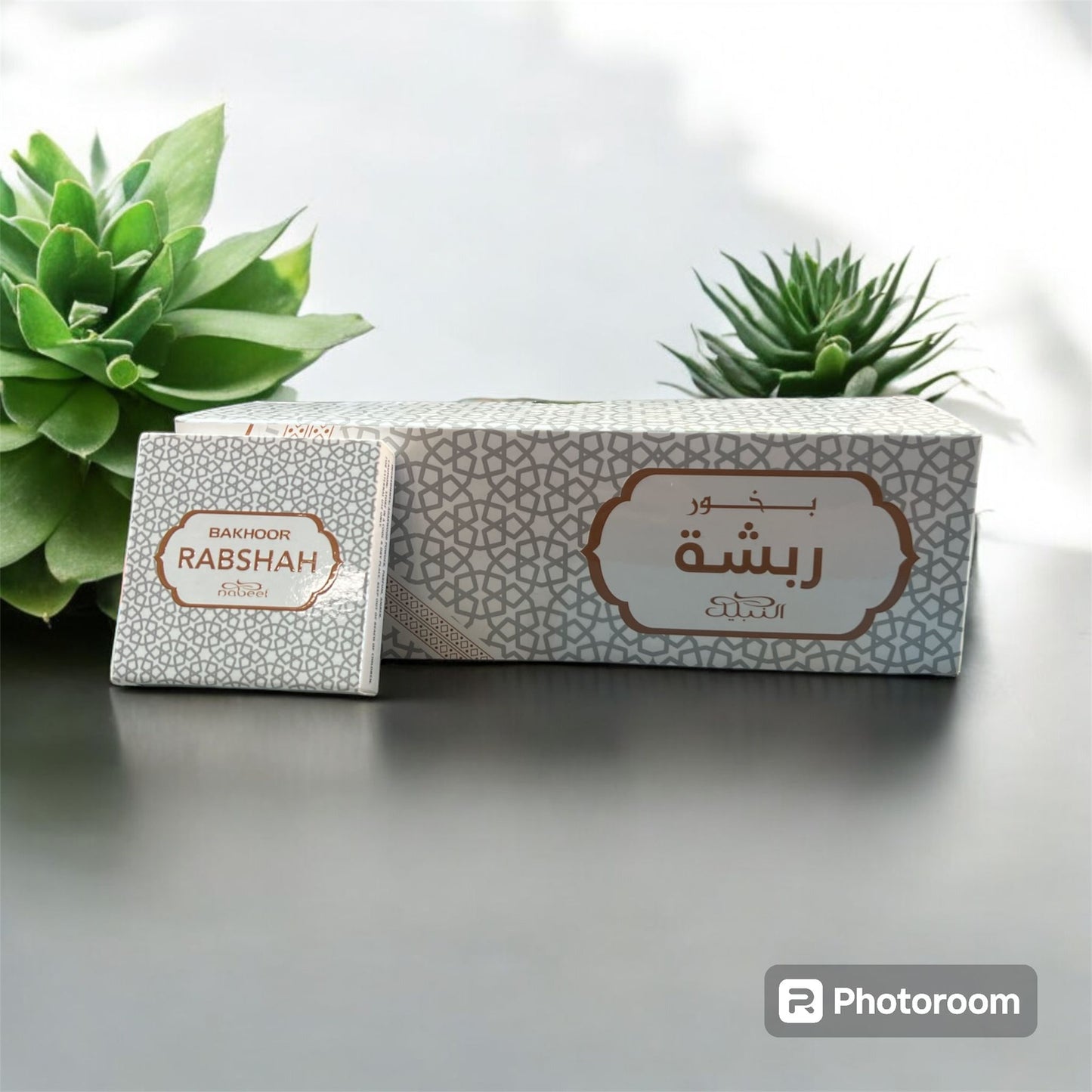 Bakhoor Nabeel (new)