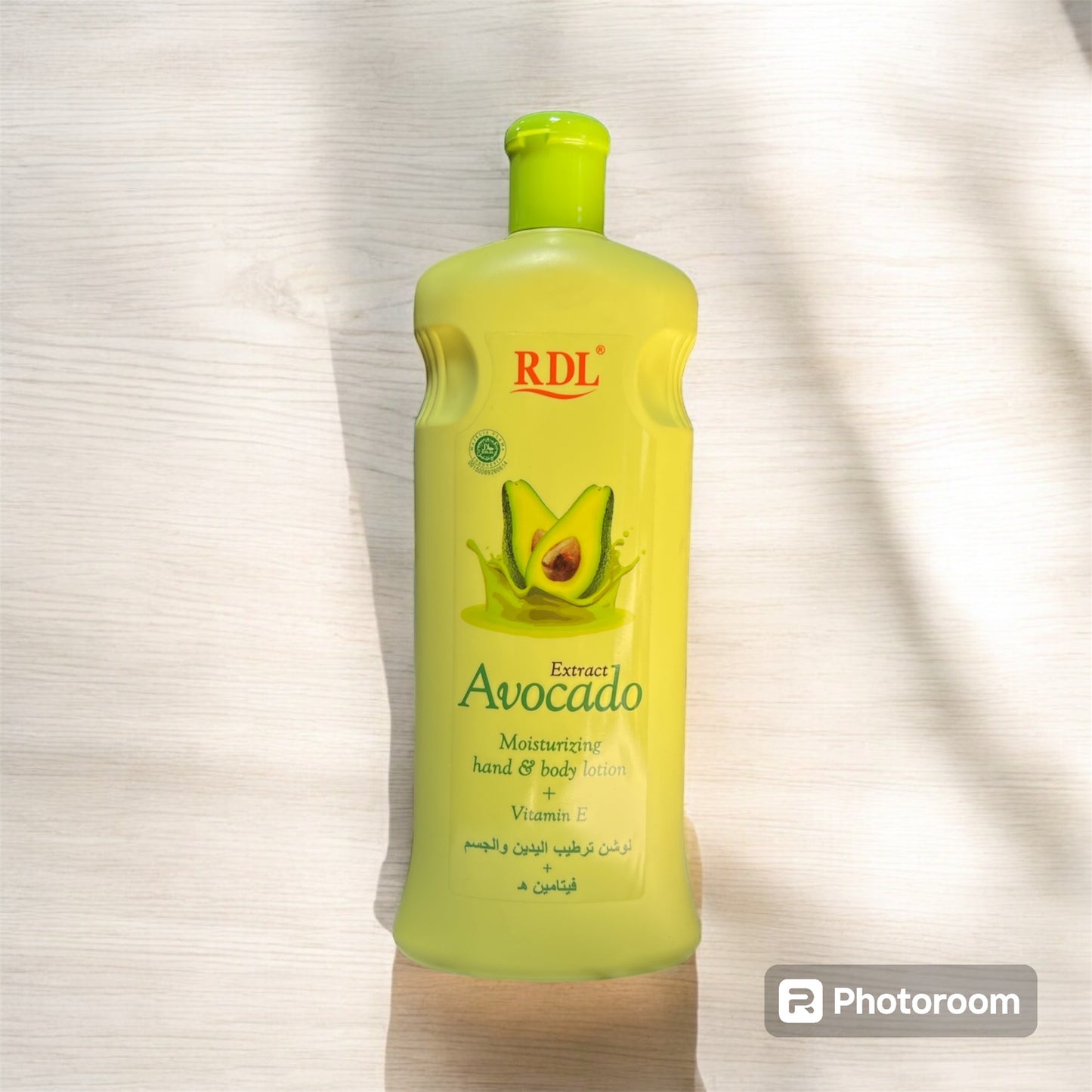 Avocado cream 600ml - كريمة الأفوكادو