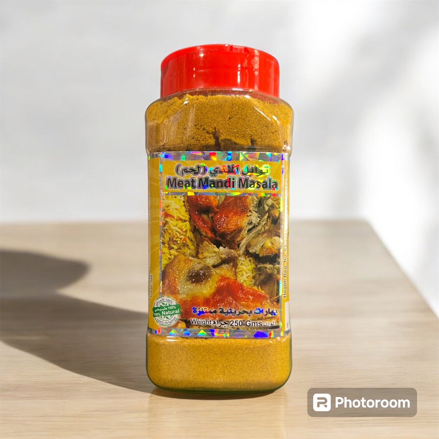 Meat Mandi Masala