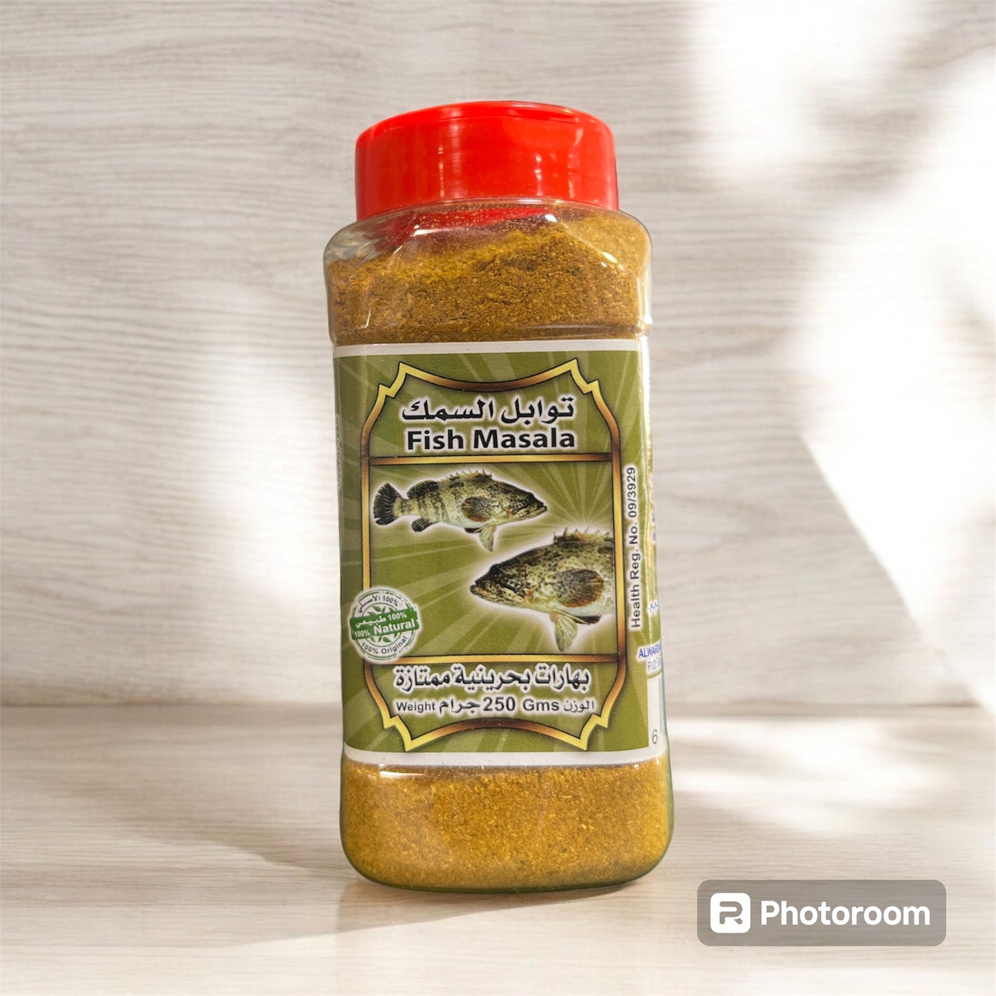 Fish Masala - توابل السمك