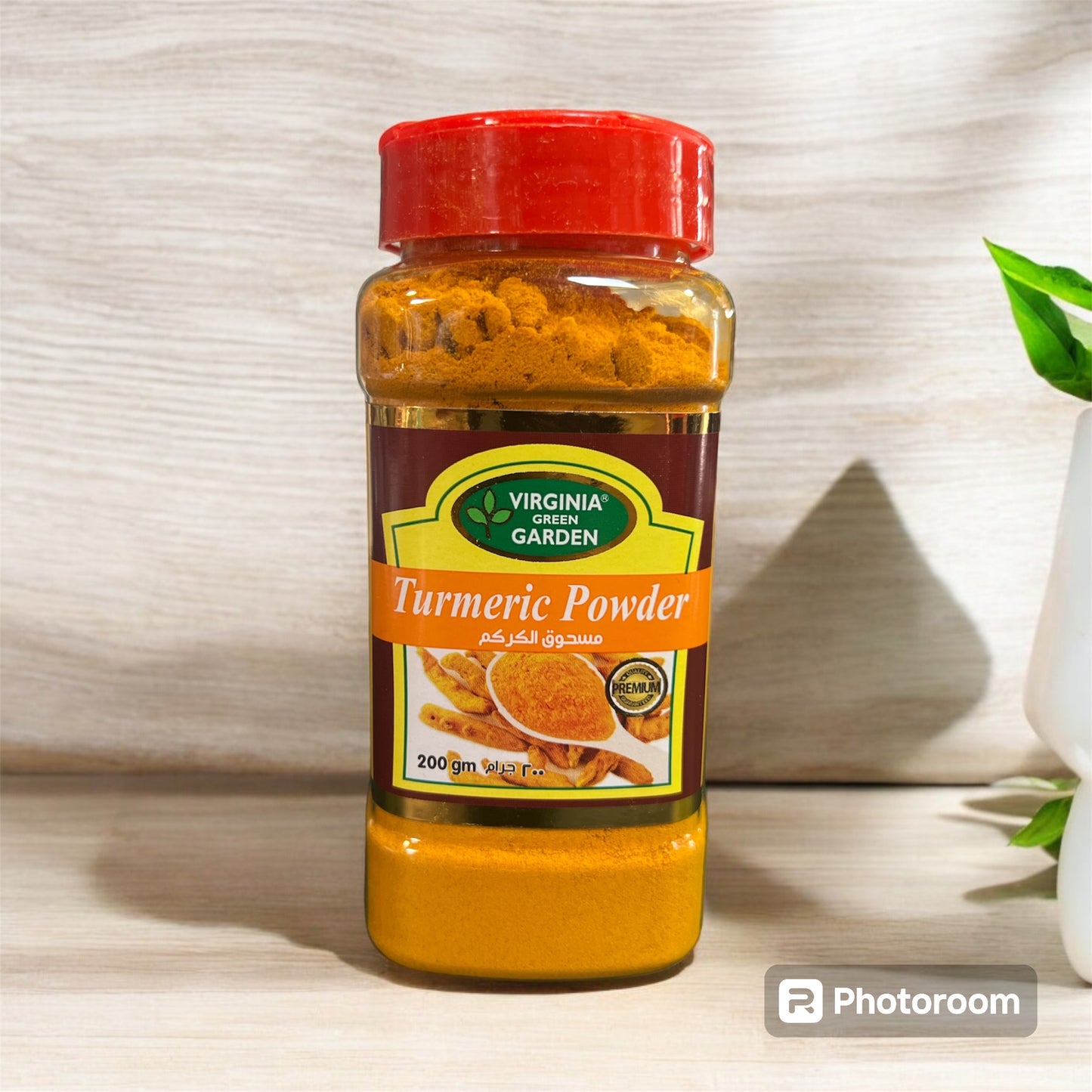 Turmeric Powder bottle - كركم بودرة