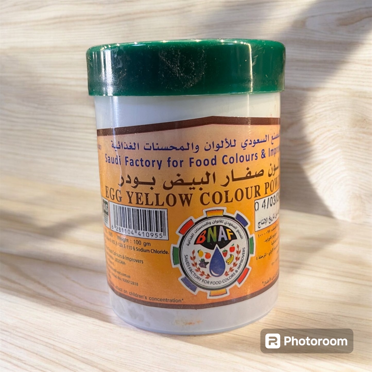 Food Coloring Large - ملون طعام حجم كبير