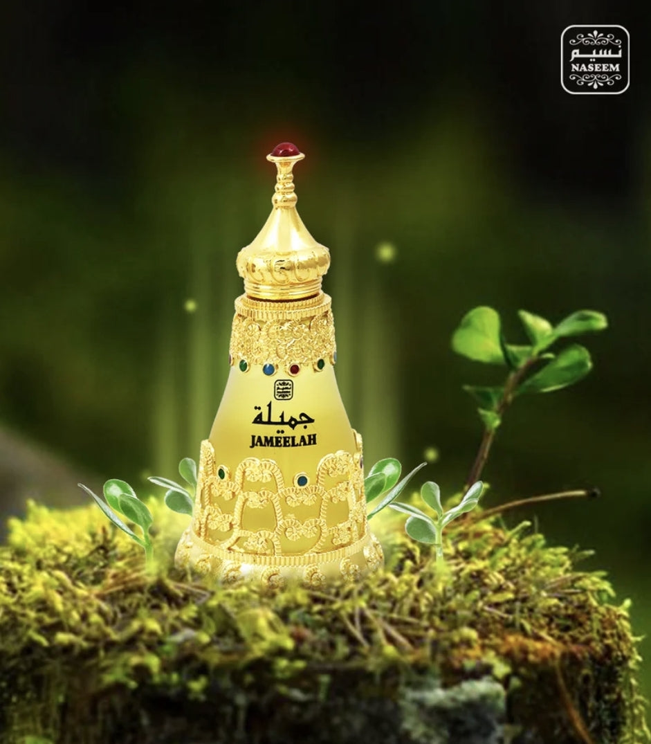Jameelah 26ml
