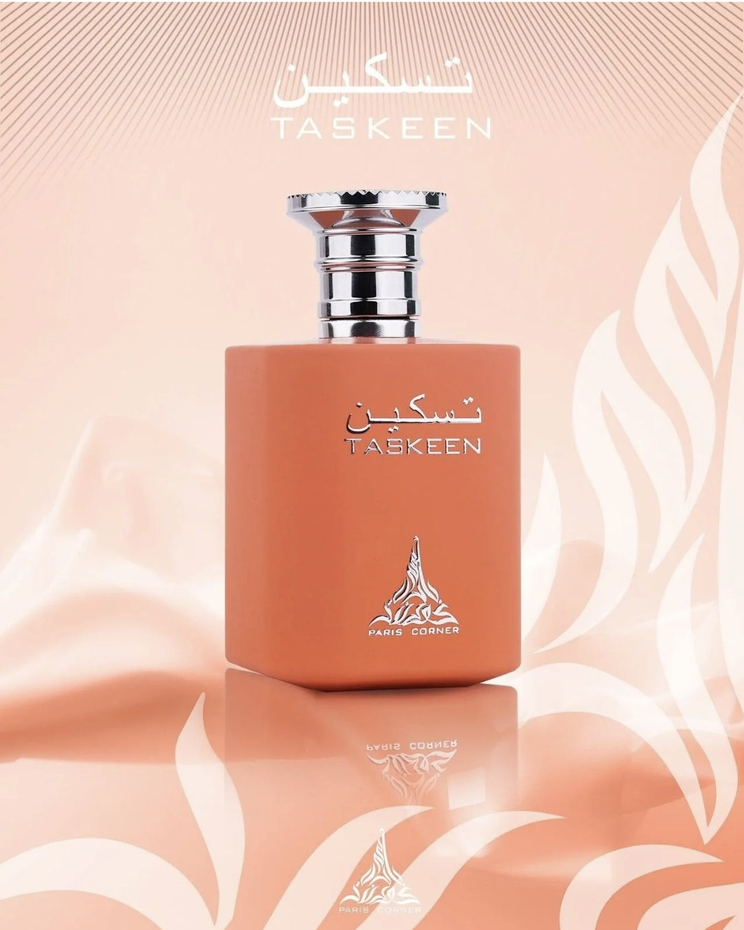 TASKEEN 100ml