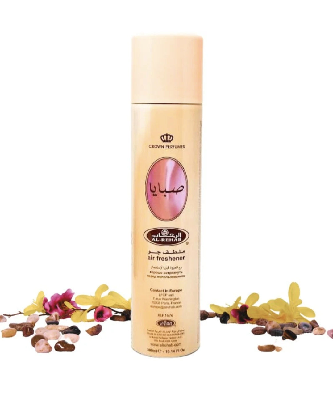 Sabaya Air Freshener 300ml