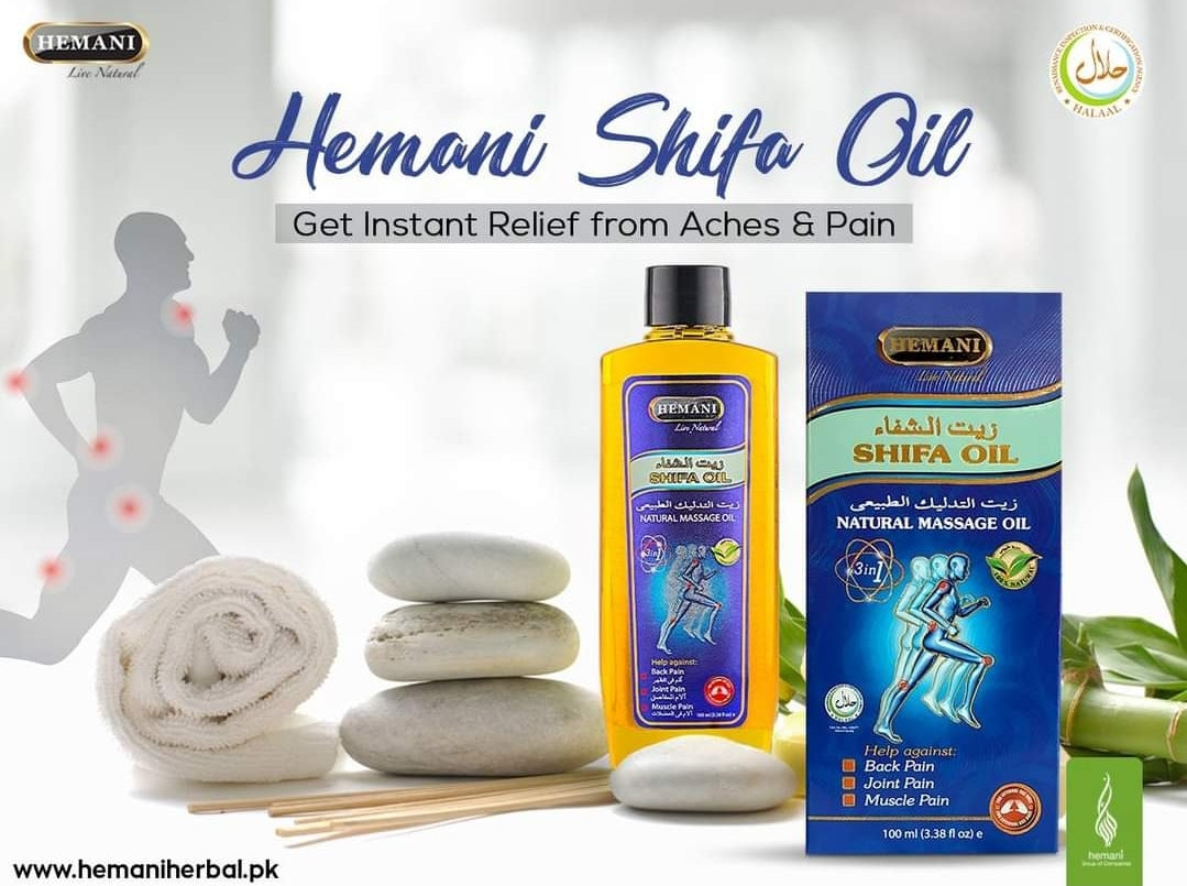 Hemani Shifa Oil