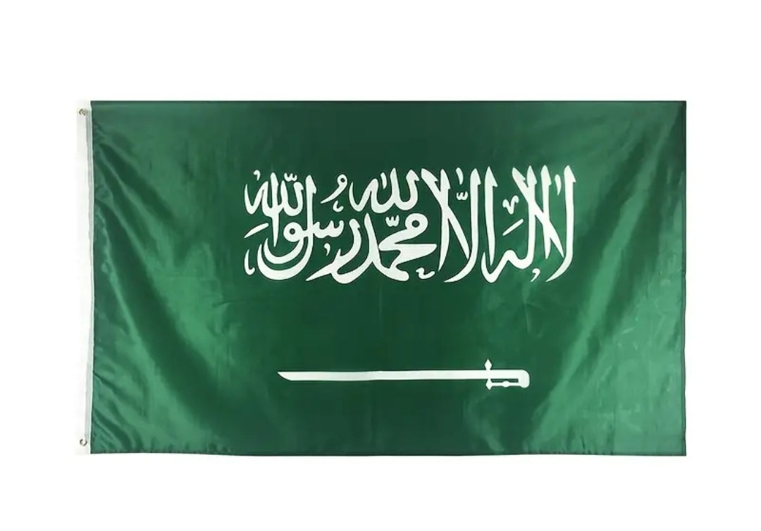Saudi Flag 90cm x 150cm