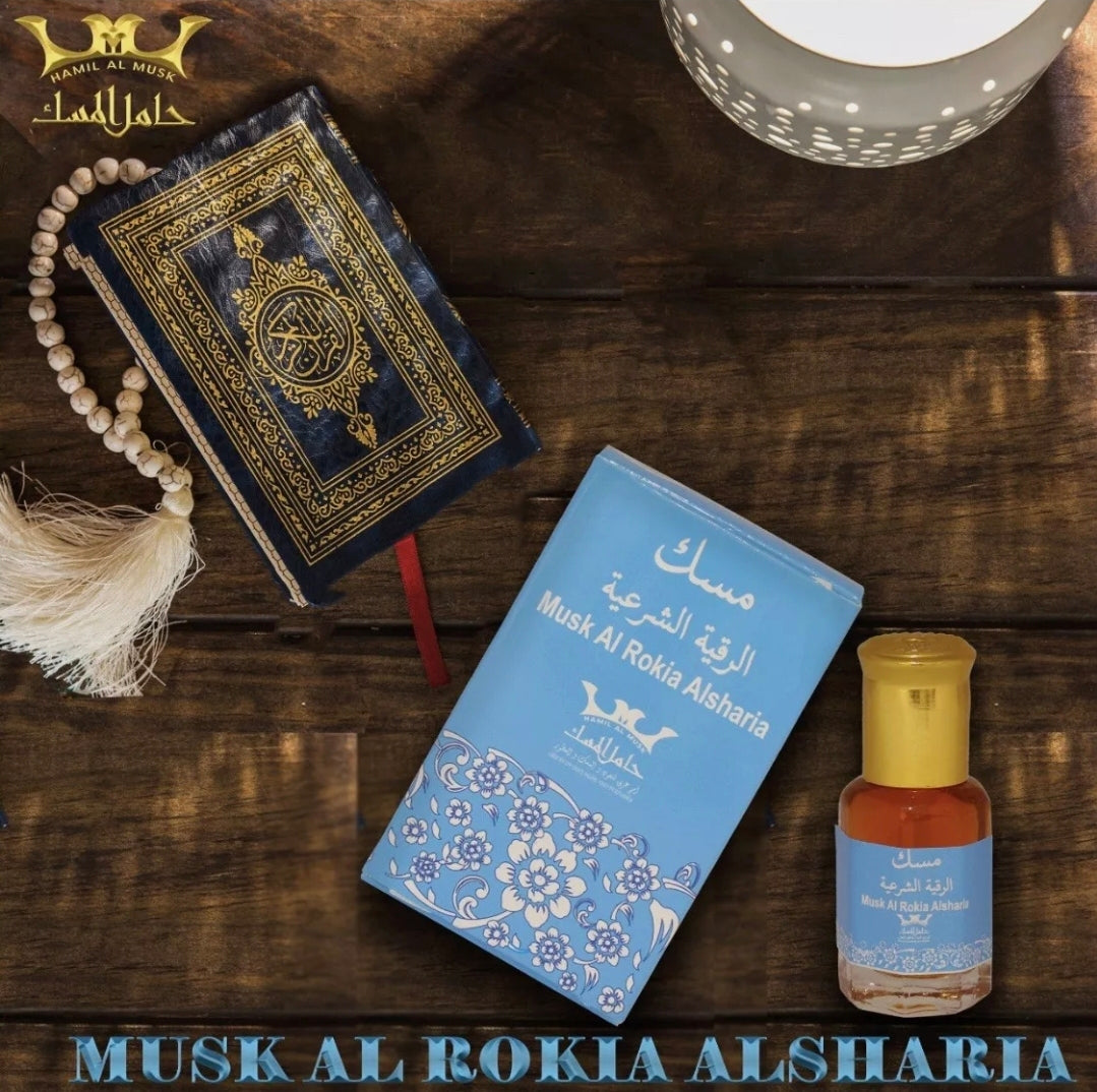 Musk Al Rokia Alsharia - مسك الرقية الشرعية