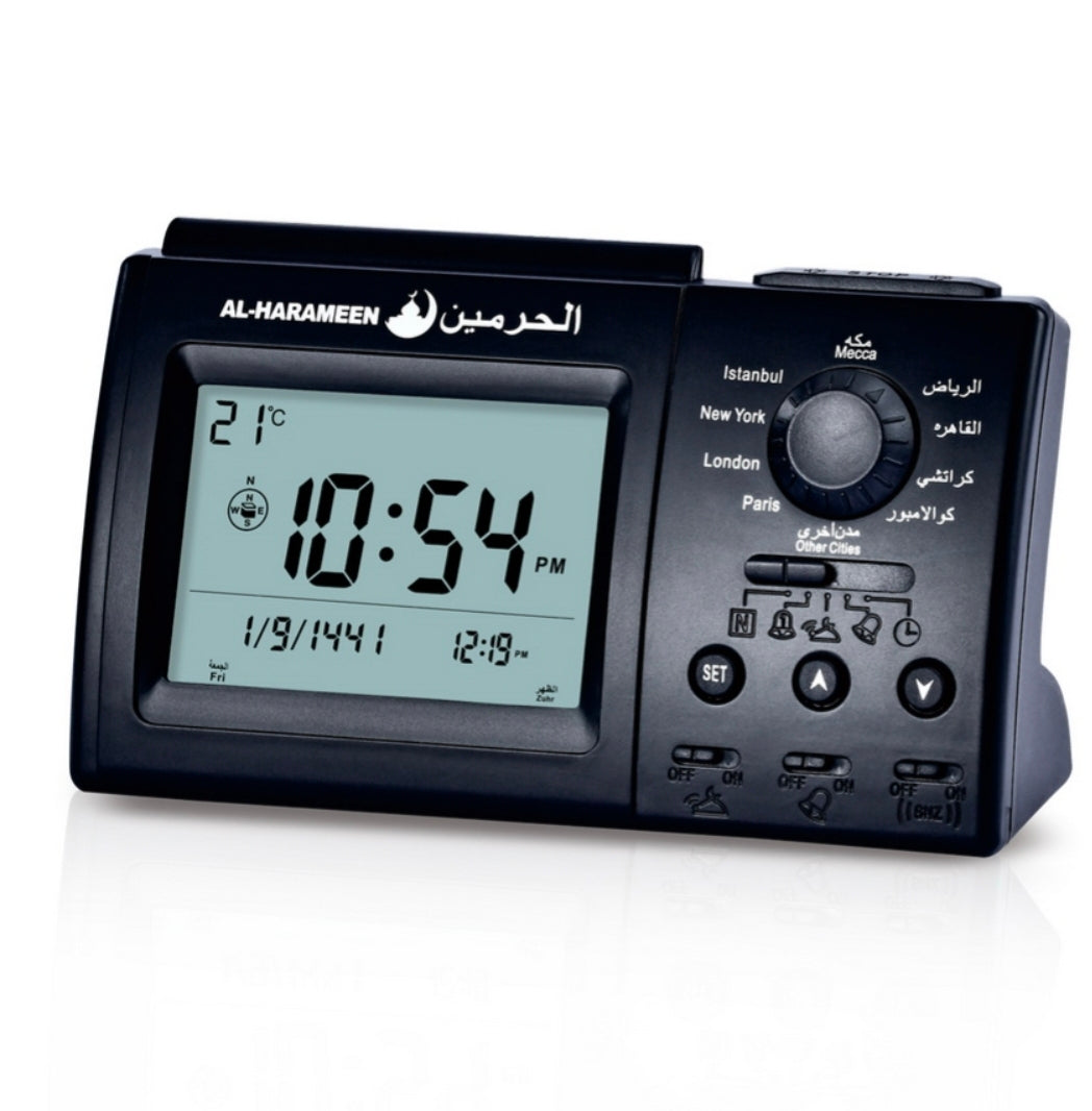 Al Harameen Original Athan Clock