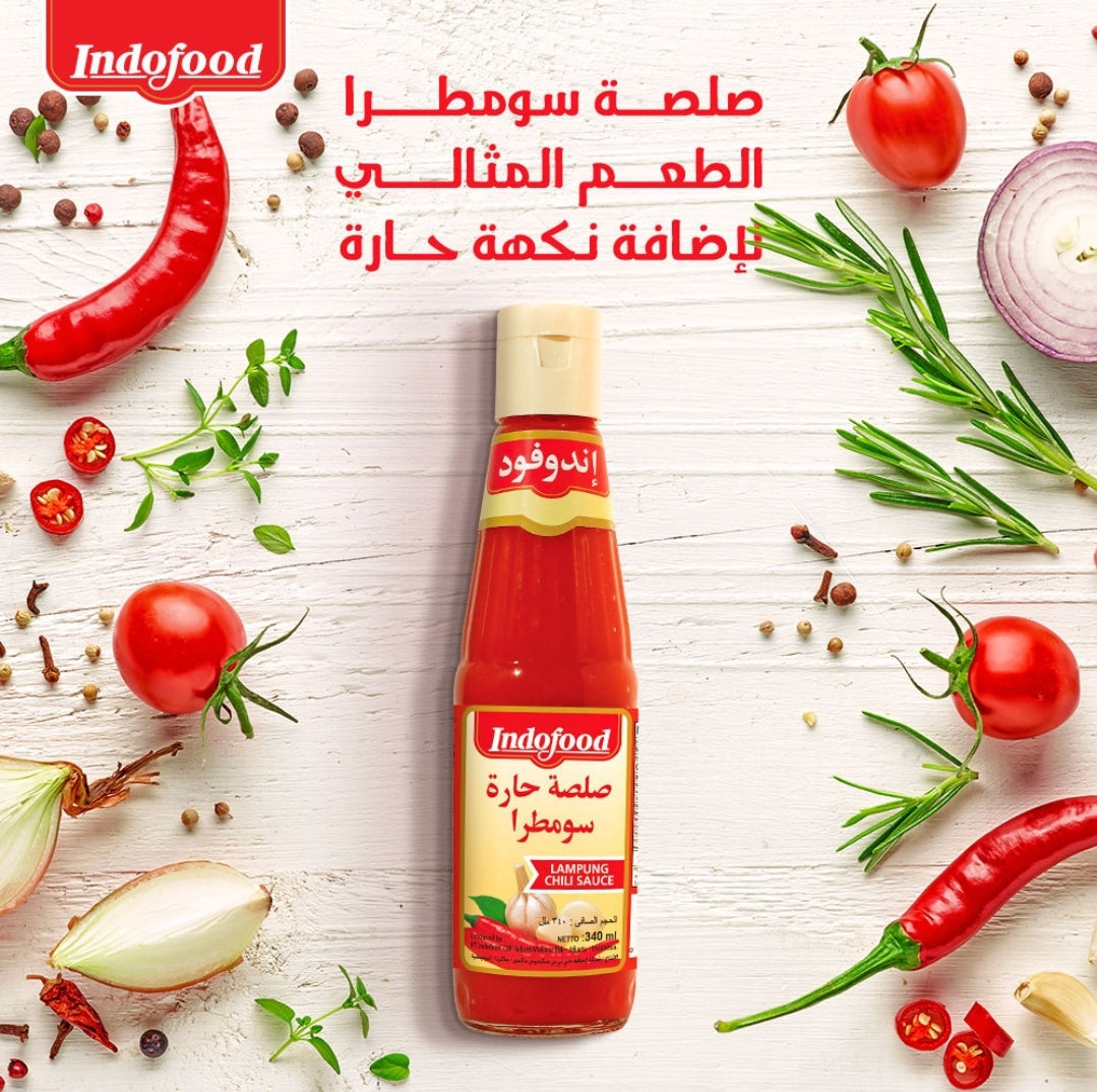 Lampung chilli sauce 100ml- صلصة حاره سومطرا