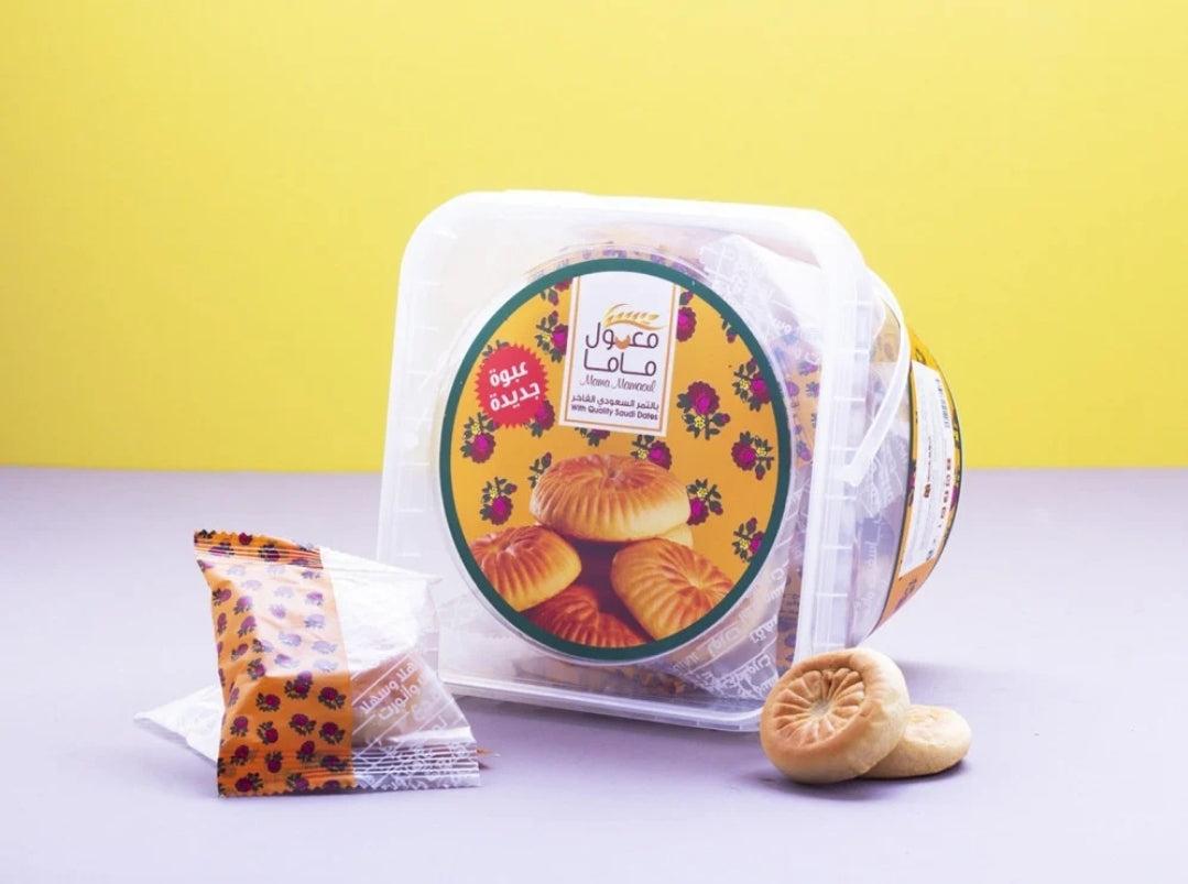 Maamoul Mama - معمول ماما