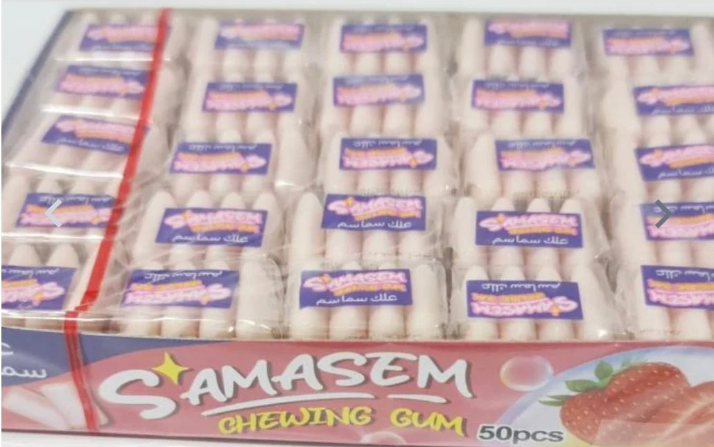 Samasem gum - علك سماسم