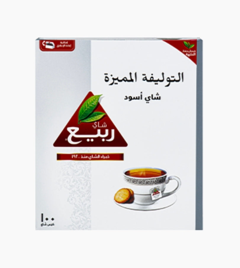 Rabea Tea - شاي ربيع