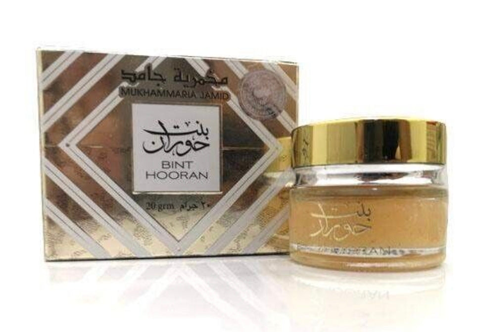 Bint Hooran Mukhammaria - مخمريه بنت حوران