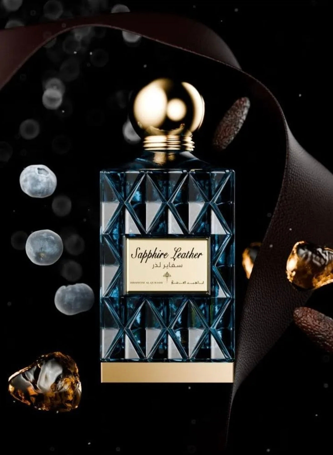 Sapphire Leather 75 ml by Ibrahim Al Qurashi