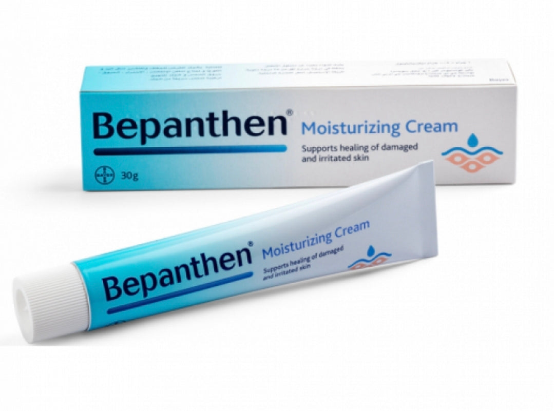 Bepanthen Moisturizing Cream