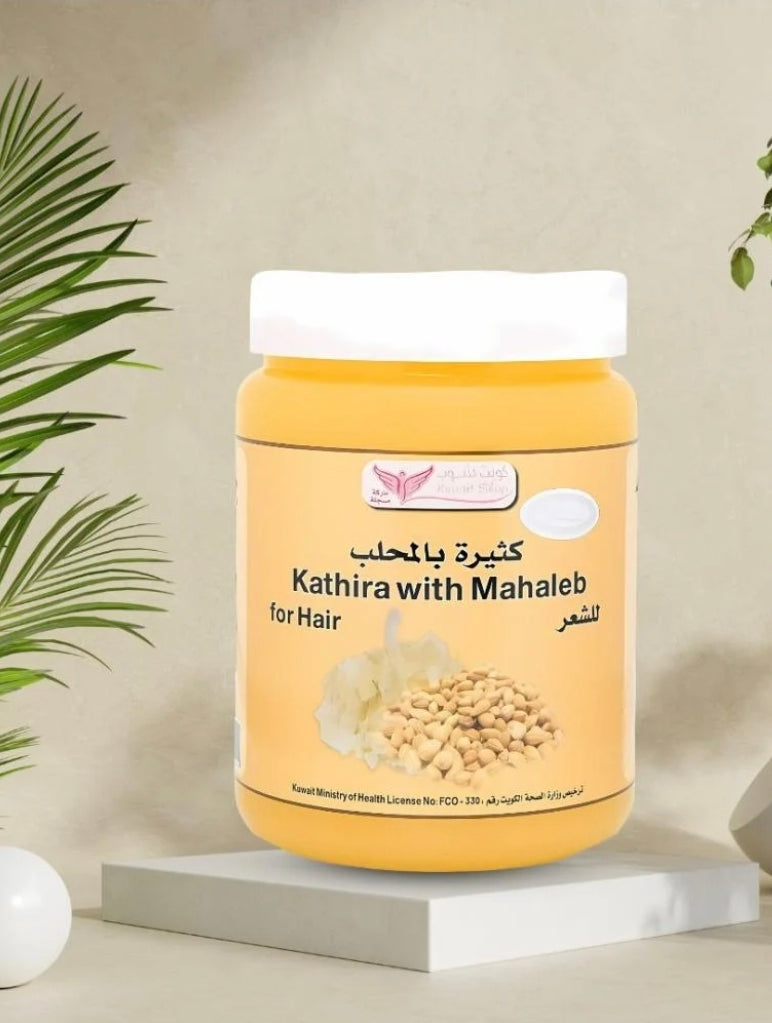 Kathira with Mahlab for Hair - كثيرة بالمحلب للشعر