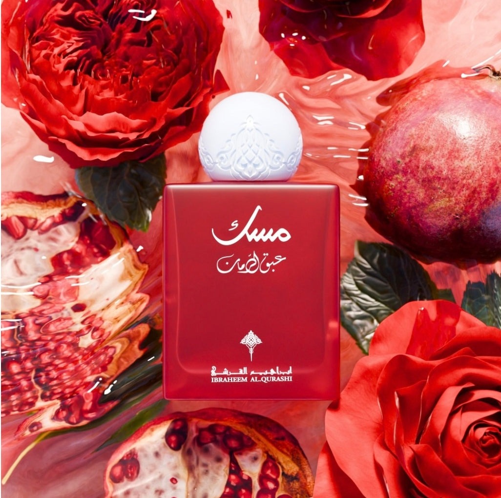 Ibrahim Al Qurashi Pomegranate Musk new