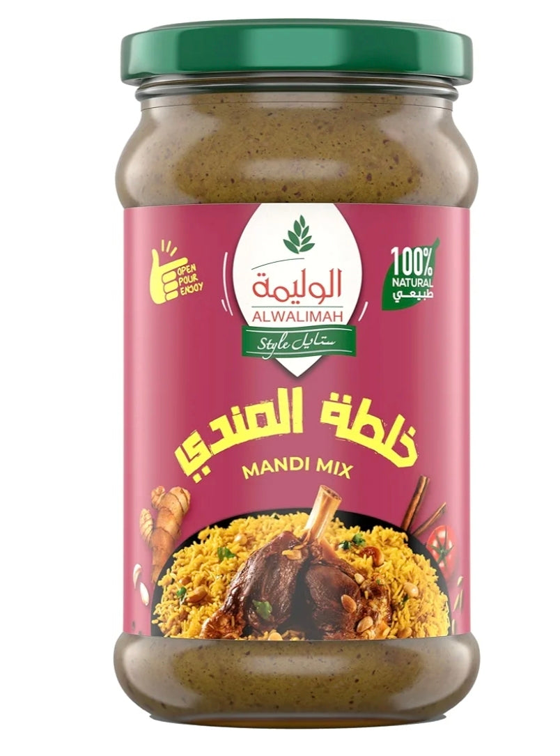 Al Walimah Style Mandi Sauce